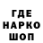 Канабис индика Vladimir Kukhtin