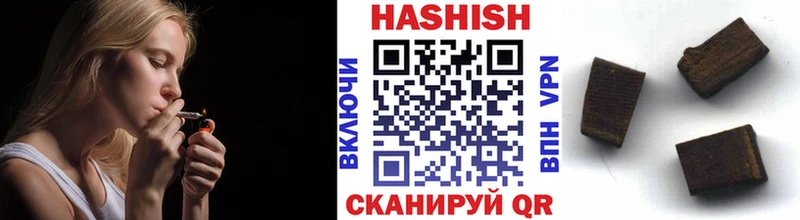 блэк спрут как зайти  Верхнеуральск  ГАШ Изолятор  магазин продажи  