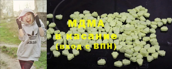 mdpv Тихвин