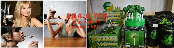 mdpv Тихвин