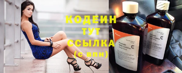 а пвп мука Тихорецк
