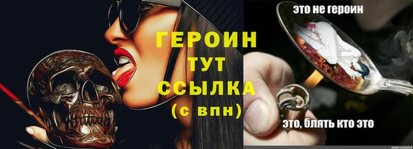 а пвп мука Тихорецк