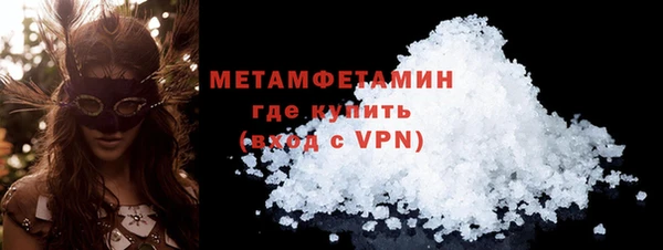 а пвп мука Тихорецк