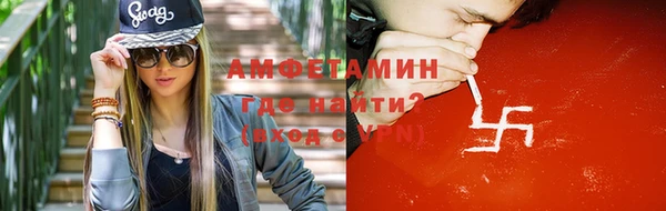 а пвп мука Тихорецк