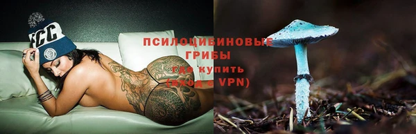 а пвп мука Тихорецк