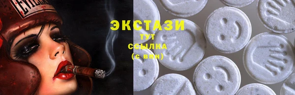 mdpv Тихвин