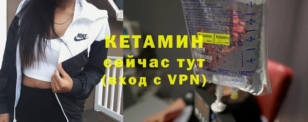 mdpv Тихвин