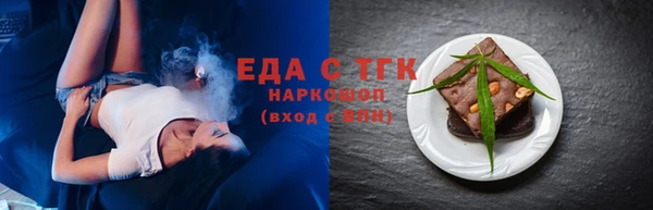 mdpv Тихвин