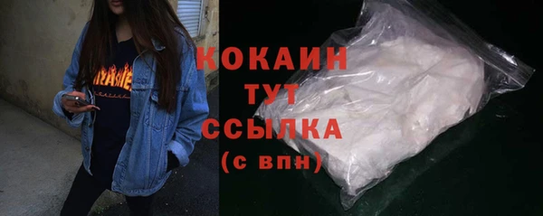 mdpv Тихвин