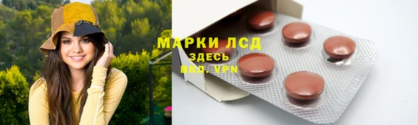 а пвп мука Тихорецк