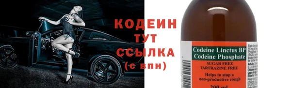 mdpv Тихвин