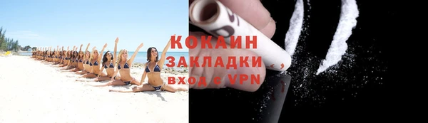 а пвп мука Тихорецк