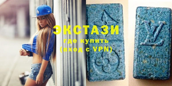 mdpv Тихвин