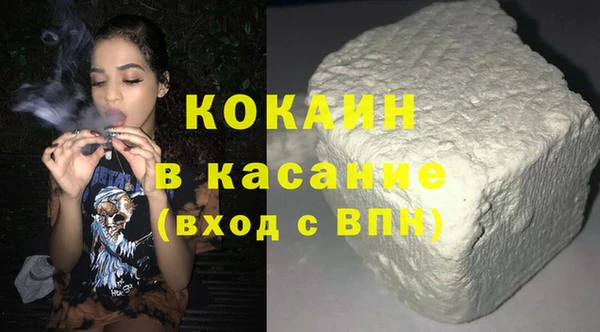 а пвп мука Тихорецк