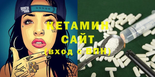 а пвп мука Тихорецк