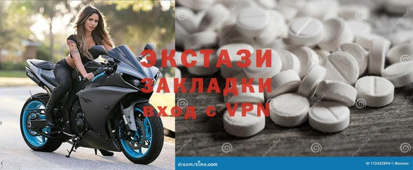 а пвп мука Тихорецк