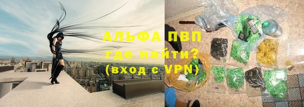 а пвп мука Тихорецк