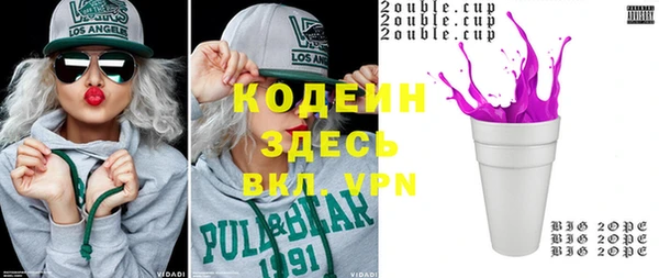 mdpv Тихвин