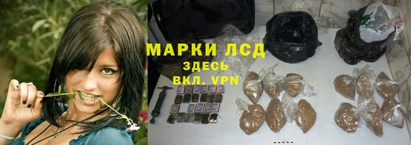 а пвп мука Тихорецк
