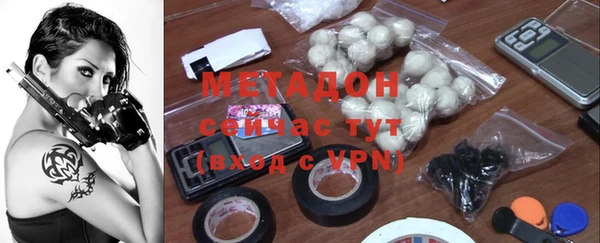 а пвп мука Тихорецк