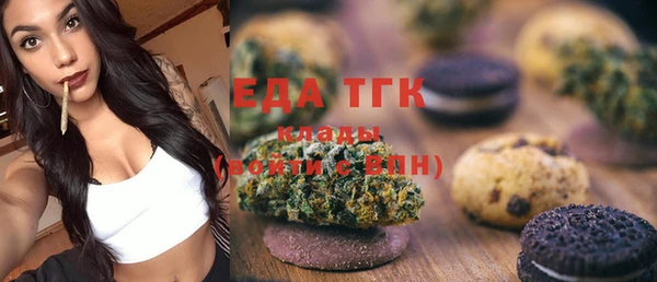а пвп мука Тихорецк