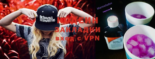 mdpv Тихвин