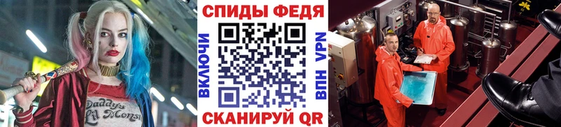 blacksprut ссылка  Верхнеуральск  Метамфетамин пудра  наркошоп 