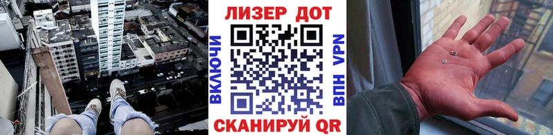 Марки N-bome 1500мкг  Верхнеуральск 